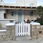 Anasa Private Pool & Jacuzzi 8pax At Panormos * פנורמוס מיקונוס